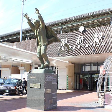 Beppu - Hotel / Vacation Stay 40559 外观 照片